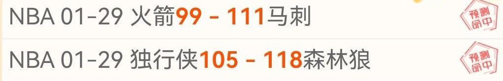 那不勒斯与,科莫半场平,分秋色,一号娱乐,一号娱乐官方,一号娱乐登录,一号娱乐入口,一号娱乐登录