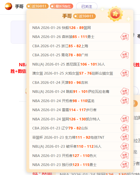 海港庆生,持之以恒锻,追求更多辉,一号娱乐,一号娱乐官方,一号娱乐登录,一号娱乐入口,一号娱乐登录