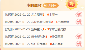 比利时逆袭,逆转卢卡库,助力,一号娱乐,一号娱乐官方,一号娱乐登录,一号娱乐入口,一号娱乐登录