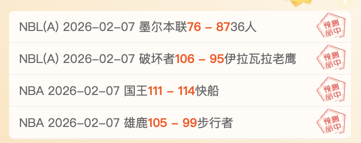 帕纳辛纳科,斯主场烽火,再燃,一号娱乐,一号娱乐官方,一号娱乐登录,一号娱乐入口,一号娱乐登录