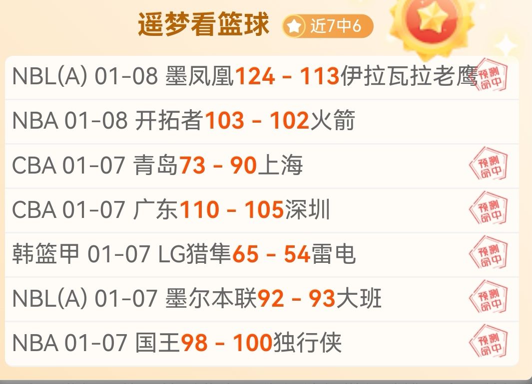 埃弗顿与安,切洛蒂成功,化解税务纠,一号娱乐,一号娱乐官方,一号娱乐登录,一号娱乐入口,一号娱乐登录