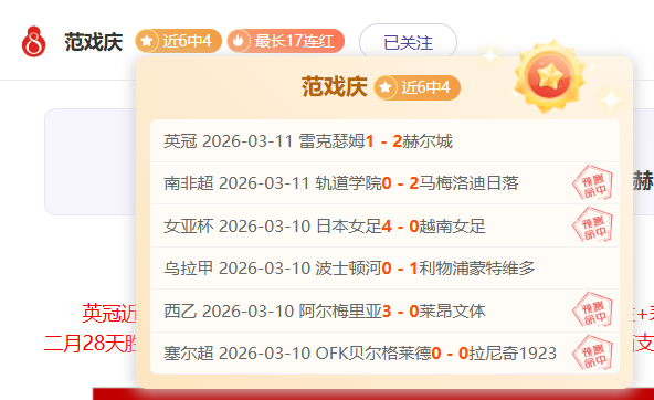 荷兰与西班,牙激战正酣,双回合火花,一号娱乐,一号娱乐官方,一号娱乐登录,一号娱乐入口,一号娱乐登录