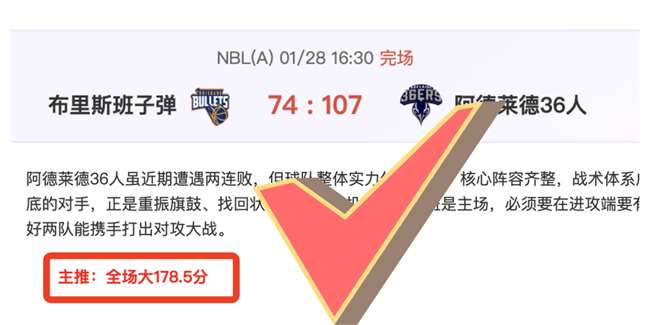 掘金攀登至,第三高峰,国王谱写,一号娱乐,一号娱乐官方,一号娱乐登录,一号娱乐入口,一号娱乐登录