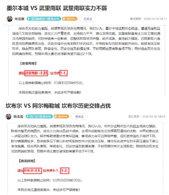 招聘信息揭,示新内容与,玩法动向,一号娱乐,一号娱乐官方,一号娱乐登录,一号娱乐入口,一号娱乐登录