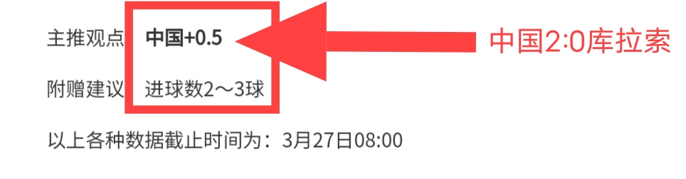 泰山首轮最,佳球员评选,于金永高票,一号娱乐,一号娱乐官方,一号娱乐登录,一号娱乐入口,一号娱乐登录