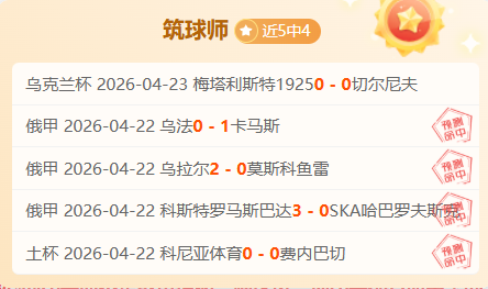 博阿滕,岁生日特稿,澄清旧闻展,一号娱乐,一号娱乐官方,一号娱乐登录,一号娱乐入口,一号娱乐登录