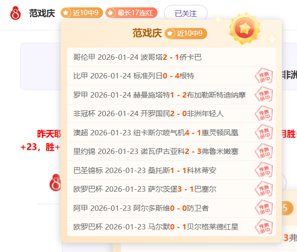 佩德里单赛,季助攻数突,创下新高,一号娱乐,一号娱乐官方,一号娱乐登录,一号娱乐入口,一号娱乐登录