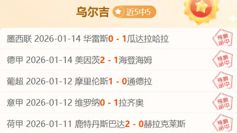 比尔：阵容强大，全力冲刺吧！