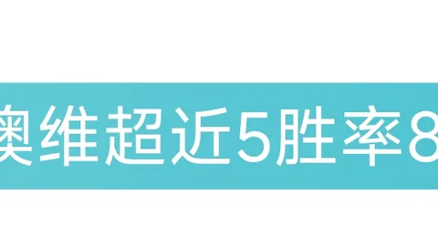 电子收藏夹“尘封”现象广泛存在，超八成受访者感同身受。